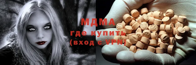 кракен tor  Западная Двина  MDMA молли 